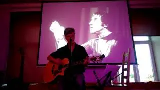 Про Серёжку Фомина