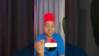 الاقتراض من صندوق النقد