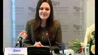Видеоконференция: «Дина Гарипова в ИА «Татар-информ»
