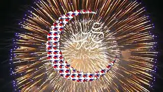 Eid ul Fitr Mubarak | Eid Mubarak| Eid ul Fitr Mubarak 2024