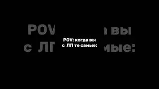 Кого больше любите, Риту или Валю?😉