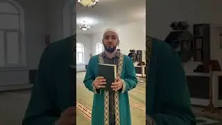 Къур'андиз ц1ай ягъун