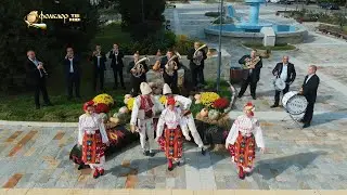 Берковската духова музика – Романо Воги