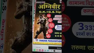 Army agniveer free books for 25 students Army gk science Important questions  paper 75684 37404