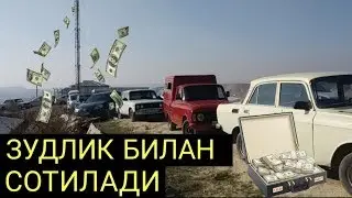 HAMYONBOP NARXLAR *DAMAS* VA *PEKAP*