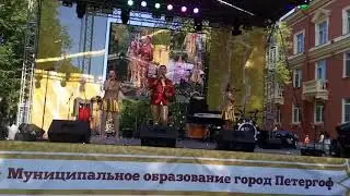 Группа Шарман Балаган поздравили жителей города Петергофа с днем рождения! 14.07.2018 год(16)