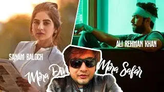 MERA DIN MERA SAFAR | Feat. Sanam Baloch & Ali Rehman Khan