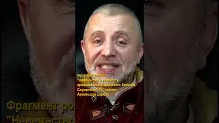В РПЦ не никейская триадология