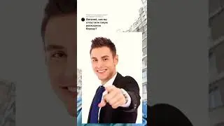 Морфологический разбор Виталия  #shorts #tiktok #виталий