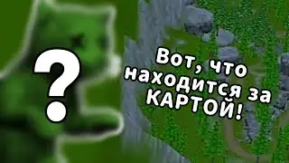Другая сторона ЛЕСА... cat simulator animal life