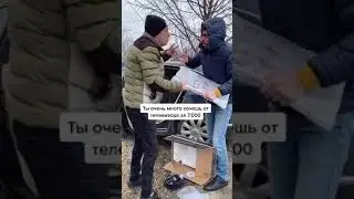 Pov:Я купил новый телевизор (часть 1)