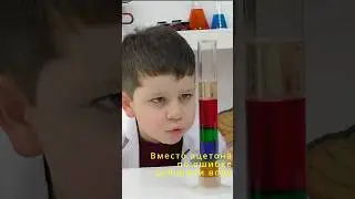 Башня плотности из 5 слоев 