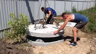Дренаж из бетонных колец