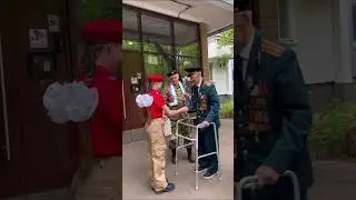 Поздравляю:Колесов Виталий Иванович. Участник Великой Отечественной (боевой путь в Сталинграде)