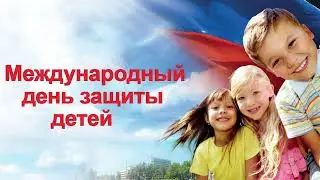 Приглашаем на XXVIII фестиваль-конкурс 