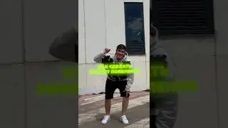 Как сделать эффект появления 🎞️🔥