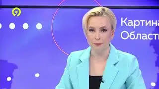 Дневной выпуск Давеча 28 06 2023
