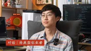 人人向往的大厂，为何逐渐留不住人？