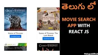 Movie App using React JS In Telugu | React JS In Telugu