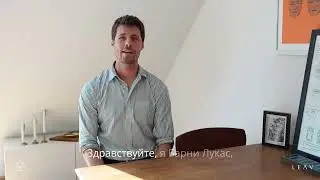 Совершенствуем осанку с Барни Лукасом: Сидение, Сон, Стояние – основы трех 