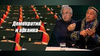 Зачем нам депутат Божко и кому жаловаться бию шапыраштинцев?