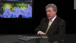 Свободные СМИ — основа безопасности общества