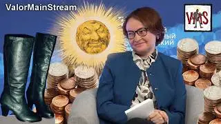 The Nabiullina Effect | RYTP