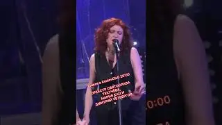 Скоро концерт!💃 #кудапойтивмоскве