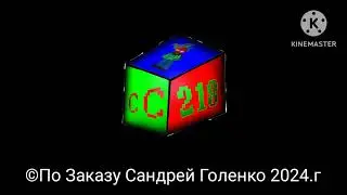 Новая Заставка Мультсериала Михаил И Сандрей