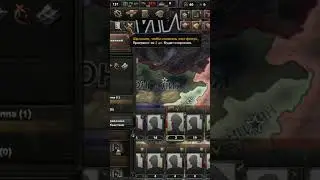 Как распустить альянс в HOI4