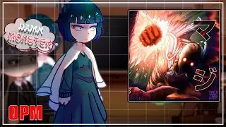 Class B React To Saitama | OPM | Part 1