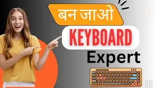 Keyboard a to z shortcut keys | keyboard shortcuts a to z | Keyboard Shortcut  