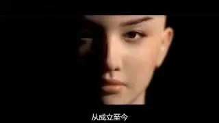 關於翼狐，都在這裡！