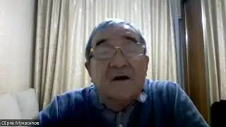 7 сабақ