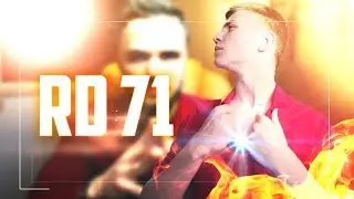 ИГОРЬ ВОЙТЕНКО Я В ИГРЕ RD 71 | DW 11