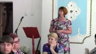 "Вдохновению" - 12!