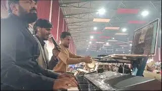 kaliseti andaala  ....