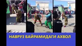 КУЙЛИК БОЗОРИДА НАВРУЗ БАЙРАМИДАГИ АХВОЛ
