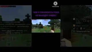 сервер mineplanet #minecraft#mineplanet#gaming