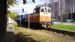 Отправление последнего поезда 67-го сезона на Детской железной дороги им. К.С.Заслонова