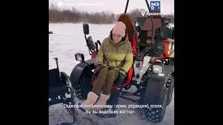 Магия ума и металла