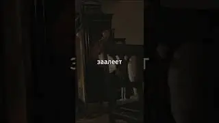 Виктор Цой - Завтра Скажут | RYTP 