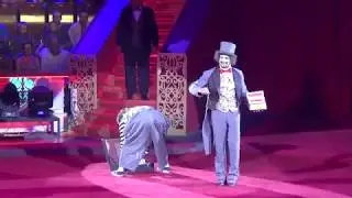 Клоуны «Comical Duos» Вячеслав Курков и Михаил Рамзин. Реприза кубики. «Цирк Дарьи Костюк», Россия.