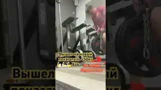 Всем доброе утро 💪🤝работаете/не останавливайтесь 💪