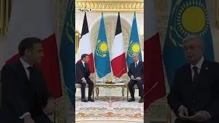 #новости #макрон #токаев #путин