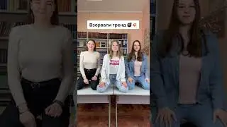 Когда точно не ошибся с выбором вуза 😉