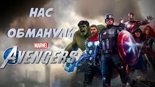 I'VE COMPLETED MARVEL'S AVENGERS, WHATEVER YOU NEED