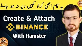 Binance Account Create | Hamster Kombat Withdrawal | Binance KYC Verification