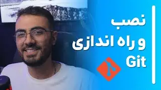 نصب و راه اندازی گیت git