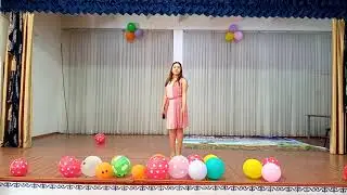 Туулган айылым!